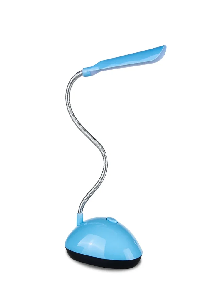 Lampe de lecture - lumière céleste